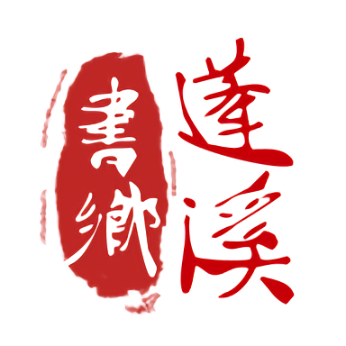 问鼎体育：探索未来的运动科技与创新